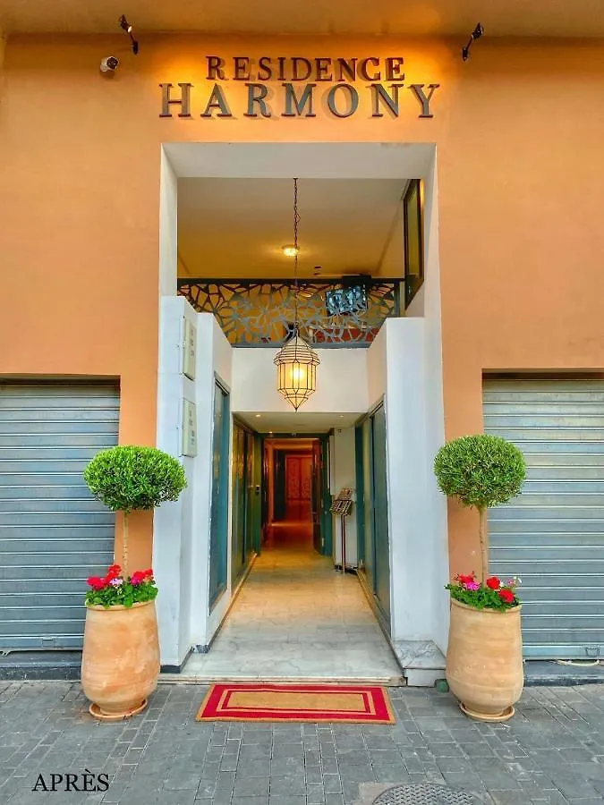 Aim House Apartment Marrakesh Morocco